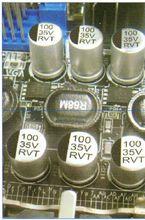 貼片鋁電解電容