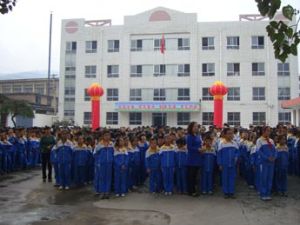 橋南聯中 橋南聯中