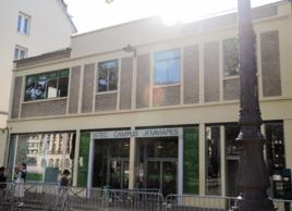 高等科學技術與經濟商業學院 高等科學技術與經濟商業學院