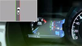 車道保持輔助系統 車道保持輔助系統