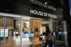 英國弗雷澤百貨商店集團