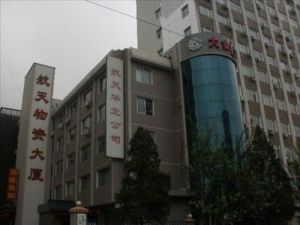 航天物資大廈 航天物資大廈