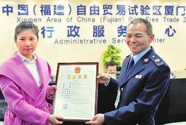 一照一號 一照一號