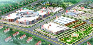 烏魯木齊高新技術產業開發區