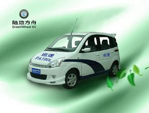 交流電動巡邏車