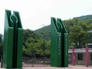 優美靈谷風景區 優美靈谷風景區