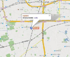 白盆窯東 白盆窯東