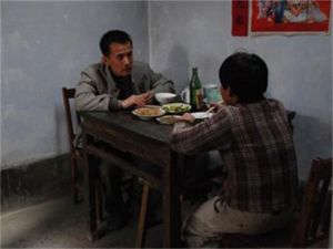 喇叭褲飄蕩在一九八三 喇叭褲飄蕩在一九八三