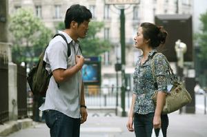 《夜晚與白天》