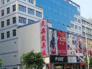 天奕皮具城 天奕皮具城