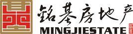 山西銘基房地產開發有限公司 山西銘基房地產開發有限公司