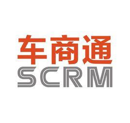 車商通SCRM 車商通SCRM
