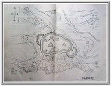平梁城圖