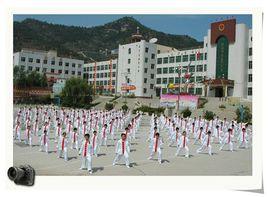 涉縣光華中學 涉縣光華中學