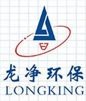福建龍淨環保股份有限公司