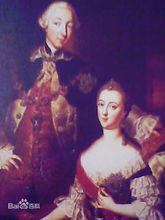 葉卡捷琳娜二世和彼得三世