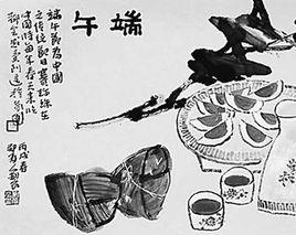 端午[中國唐代李隆基詩詞作品]