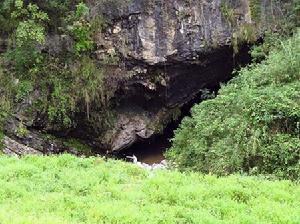 麻陽河自然保護區