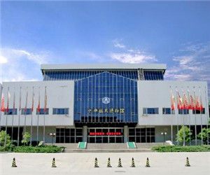 中華航天博物館