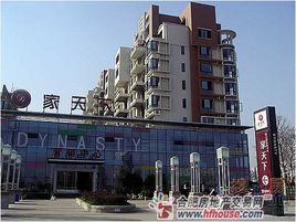 合肥家天下 合肥家天下