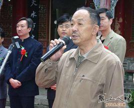 張貴榮[天水市書法家協會副主席]