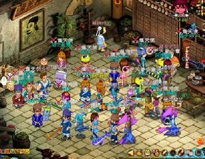 《新蜀山劍俠Oline》