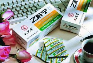 B肝寧顆粒 B肝寧顆粒