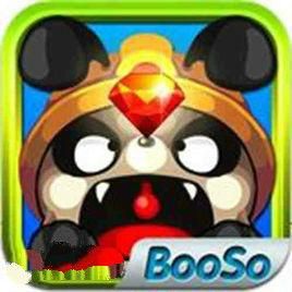 日後再說 日後再說