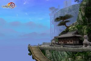 《劍俠情緣叄》