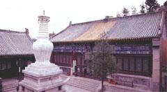 山西南山寺 山西南山寺