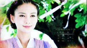 你在我胸口左邊第三根肋骨再往裡一寸的地方