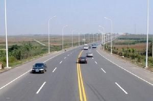 環山路[湖北省襄樊市環山路]