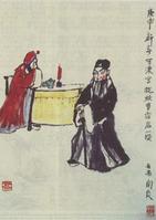 《關良捉放曹圖》