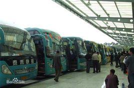 泰禾發展集團 泰禾發展集團