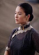 一代宗師[2013年王家衛執導電影]