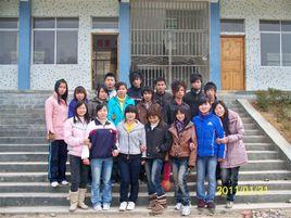 同古壩村 同古壩村