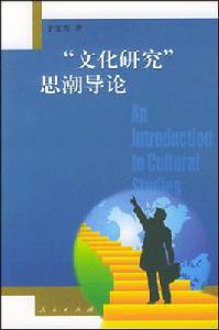 於文秀[黑龍江大學副校長]