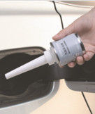 燃油添加劑 燃油添加劑