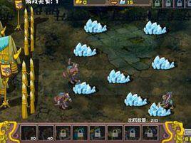 狼人大戰吸血鬼中文版 狼人大戰吸血鬼中文版