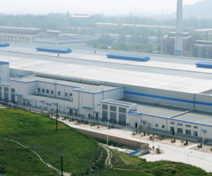 中鋁鋁箔有限公司 中鋁鋁箔有限公司