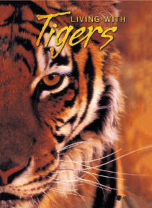 老虎伊甸園 老虎伊甸園