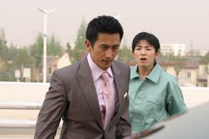 《愛,在離別時》