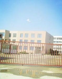 福鼎七中 福鼎七中