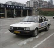 重慶景通駕駛培訓有限公司 重慶景通駕駛培訓有限公司