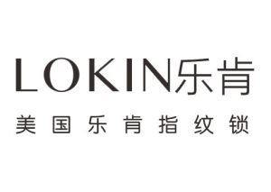 樂肯指紋鎖 樂肯指紋鎖