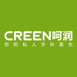 CREEN呵潤牙膏 CREEN呵潤牙膏
