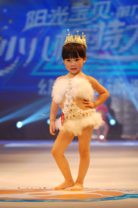 第九屆陽光寶貝中國少兒模特大賽幼兒組季軍—劉子湘