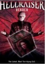 猛鬼追魂7 猛鬼追魂7