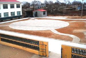 曾各莊完全國小