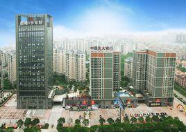 鼎峰卡布斯國際廣場 鼎峰卡布斯國際廣場